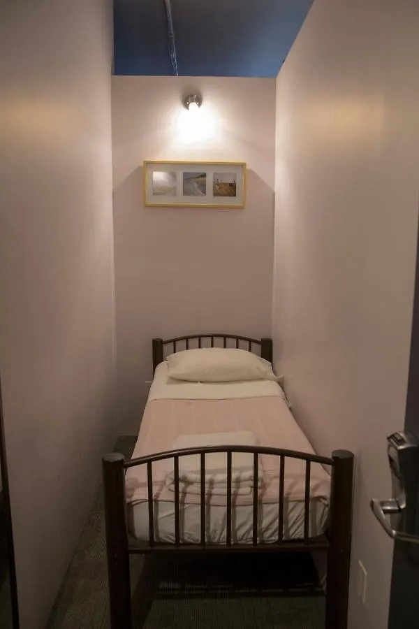 International Students Residences (Adults Only) New York United States