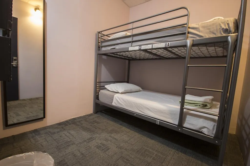 International Students Residences (Adults Only) New York Hostel