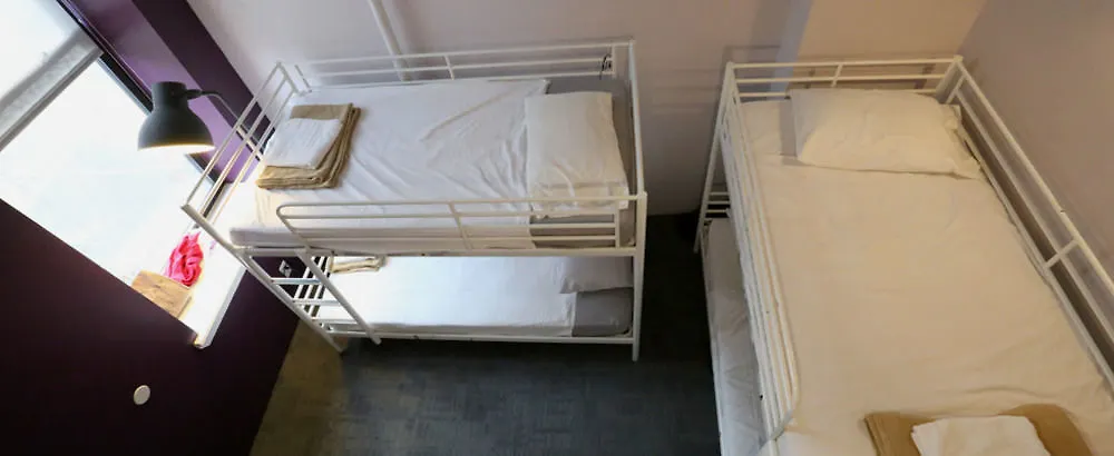 Hostel International Students Residences (Adults Only) New York