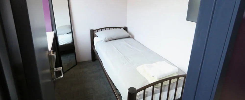 International Students Residences (Adults Only) New York 0*,