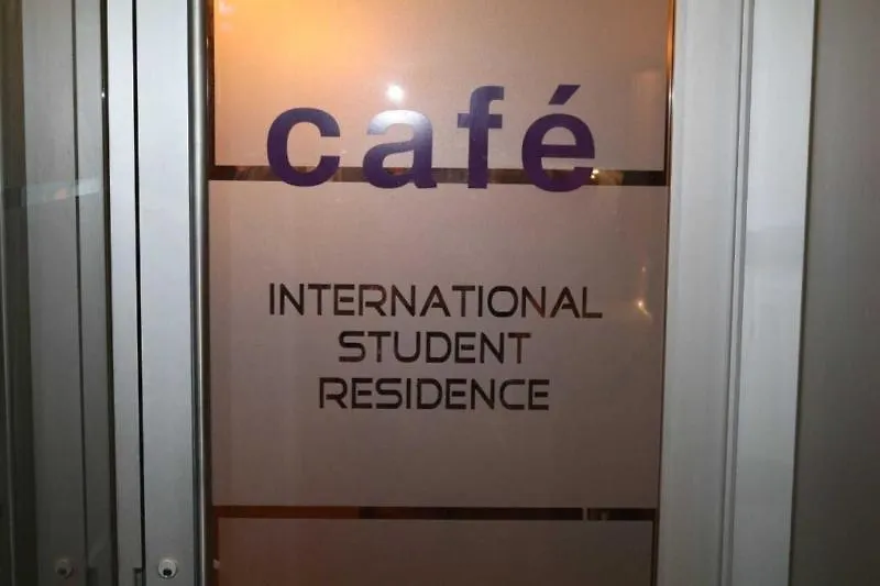 International Students Residences (Adults Only) New York Hostel