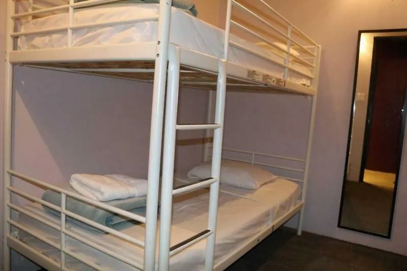 International Students Residences (Adults Only) New York