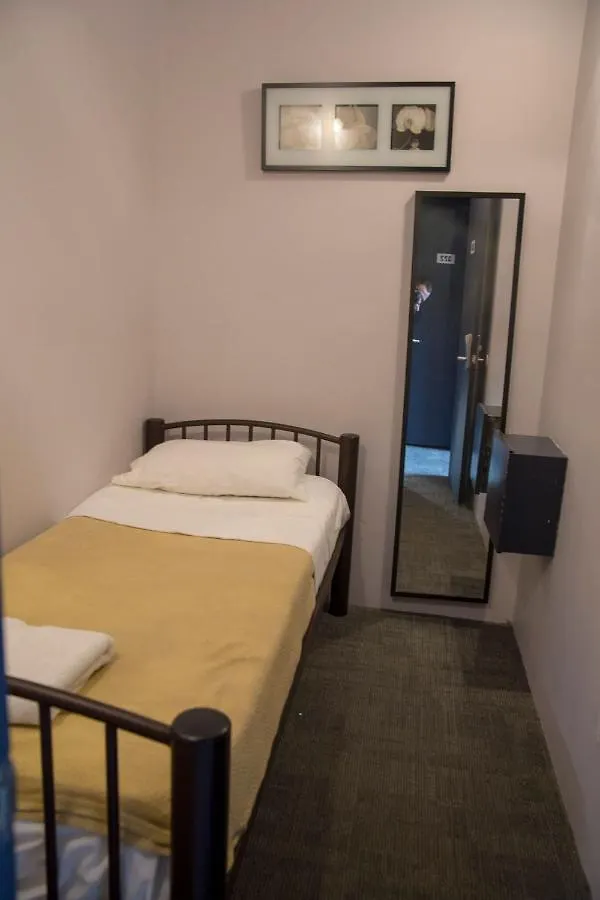 International Students Residences (Adults Only) New York